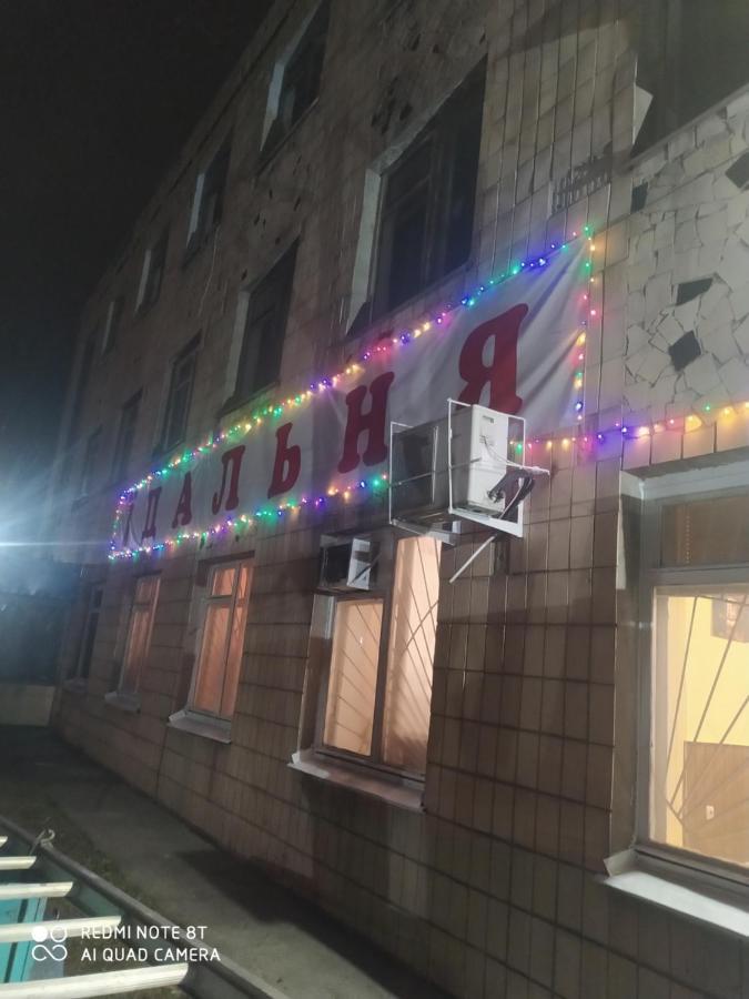От Заката До Рассвета Hostel Poltava Bagian luar foto